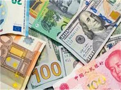 انخفاض أسعار العملات الأجنبية في منتصف تعاملات اليوم 23 سبتمبر 
