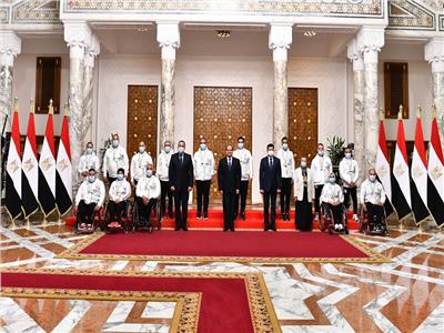 الرئيس السيسي يكرم أبطال مصر الحاصلين على ميداليات في الدورة البارالمبية بطوكيو 2020
