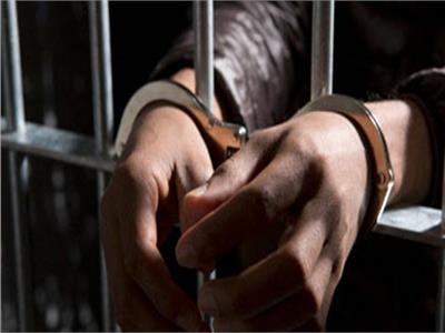 حبس شاب اغتصب خطيبته بعد تخديرها في حلوان 4 أيام