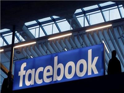 أمريكا تحقق مع «فيسبوك» لمنعه من التدخل في الانتخابات