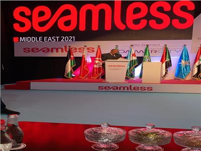 أبوالغيط يشارك في افتتاح مؤتمر الاقتصاد الرقمي «الشرق الأوسط 2021»
