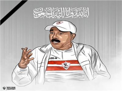 كبير مشجعي الأهلي: «الخواجة» يستحق التكريم من مسئولي الرياضة المصرية