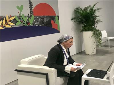 وزيرة البيئة: مصر تترأس ملتقى تحالف عمل التكيف مع التغيرات المناخية