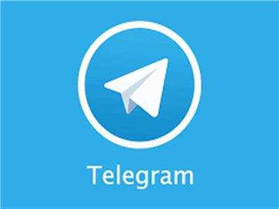 عطل مفاجئ يضرب تليجرام في بعض الدول