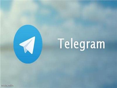 تليجرام يواجه مشكلة لسبب آخر ويتهكم على المنافسين