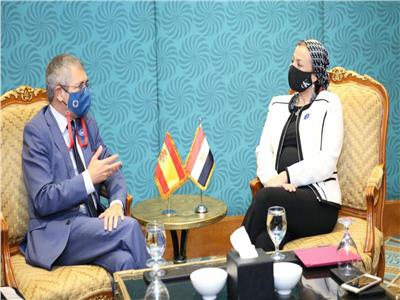 وزيرة البيئة: تعاون مصري إسباني في مجالات حماية المياه
