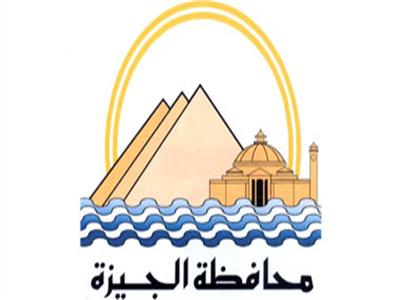 محافظة الجيزة تسترد 40 ألف متر أراضي دولة بالواحات البحرية | فيديو