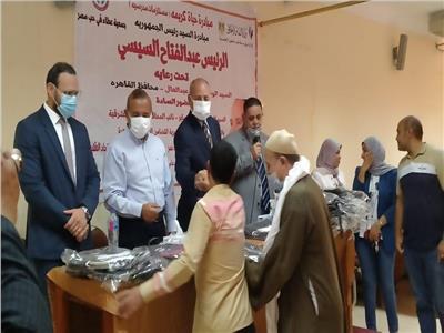 القاهرة : توزيع ١٥٠ شنطة  وأدوات مدرسية ضمن "حياة كريمة"