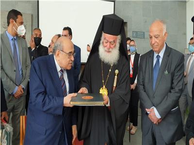«مكتبة الإسكندرية» تحتفل بمناسبة الانتهاء من ترميم 100 مخطوطة لبطريركية الإسكندرية للروم الأرثوذكس