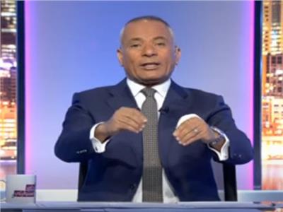 أحمد موسى: مصر تمتلك قوة وقدرة عسكرية هائلة وغير مسبوقة| فيديو