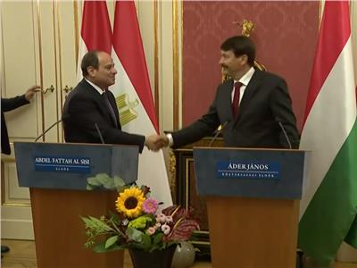 الرئيس المجري: مصر تلعب دورًا كبيرًا في حل النزاع بقطاع غزة