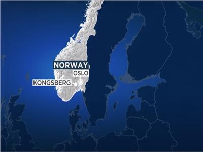 مصرع خمسة أشخاص بالنرويج بـ«قوس رماية»
