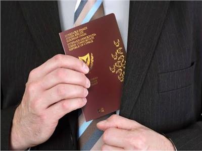 قبرص تعتزم سحب الجنسية من 45 مستثمرًا أجنبيًا