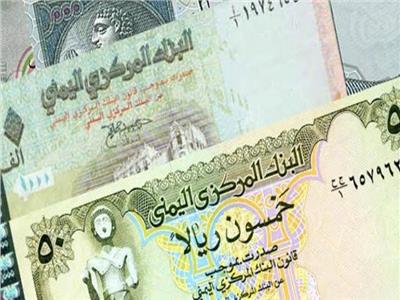 انهيار كبير للريال اليمني والبنك المركزي يتخذ إجراءات عاجلة