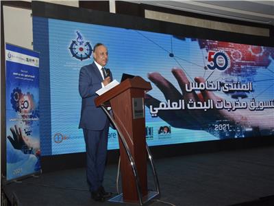 د.محمود صقر يطلق المنتدى الخامس لتسويق مخرجات البحث العلمي