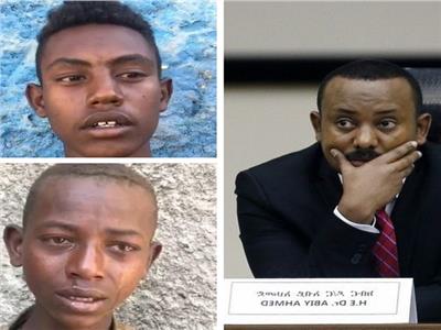 الجيش الإثيوبي يواصل ارتكاب الجرائم ويجند أطفال دون الـ18 عامًا| فيديو