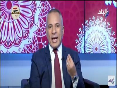 أحمد موسى يطالب بحل أزمة الأسمدة بعد ارتفاع أسعارها | فيديو