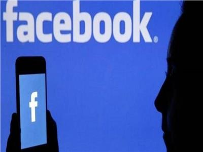 «فيسبوك» تخطط لتغيير أسم الشركة خلال أيام