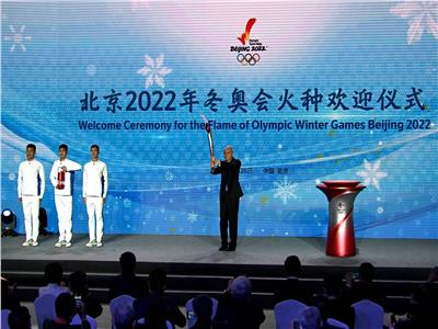 شعلة الألعاب الأولمبية الشتوية تصل إلى الصين