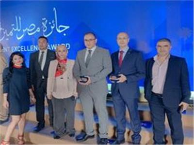 «الهيئة العامة للاستثمار» أكثر الجهات الحكومية في عدد جوائز مصر للتميز الحكومي 