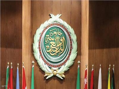 الجامعة العربية تدين قرار إسرائيل اعتبار منظمات حقوقية فلسطينية «إرهابية»