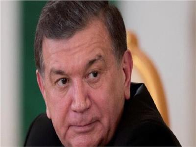 «شوكت ميرضيائييف» يفوز في الانتخابات الرئاسية بأوزركستان 