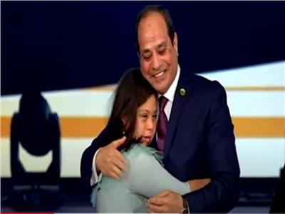 جهود الدولة المصرية بتمكين ذوي الهمم في عهد الرئيس السيسي | فيديو 