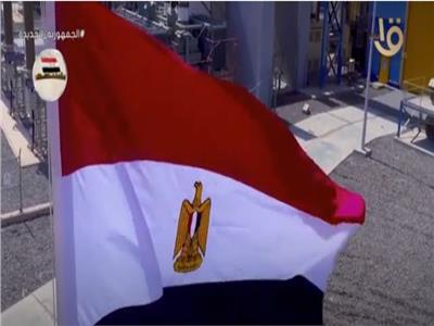 بخطى واعدة.. مصر تتربع على عرش الطاقة العالمي| فيديو