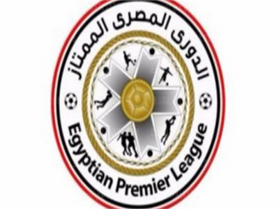 الدوري المصري| موعد مباريات الجولة الثانية والقنوات الناقلة 