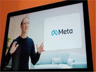خبير معلومات عن تغيير اسم فيسبوك إلى «ميتا»: حملة دعائية فقط 