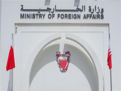 البحرين تدعو مواطنيها في لبنان للمغادرة فورًا