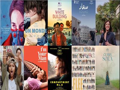 11 فيلمًا من مهرجان الجونة تم ترشيحهم لجائزة الأوسكار