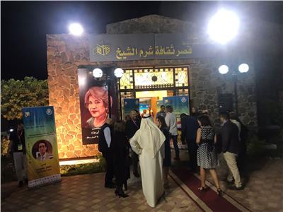 انطلاق حفل افتتاح مهرجان شرم الشيخ الدولي للمسرح الشبابي 