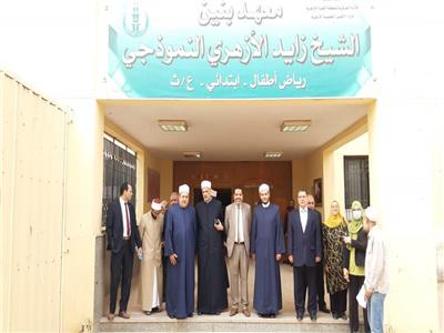 افتتاح أول قاعات رياض الأطفال للغات في منطقه الجيزة الأزهرية