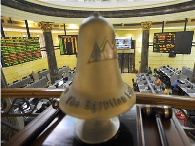 تباين مؤشرات البورصة المصرية في منتصف تعاملات جلسة «الإثنين»