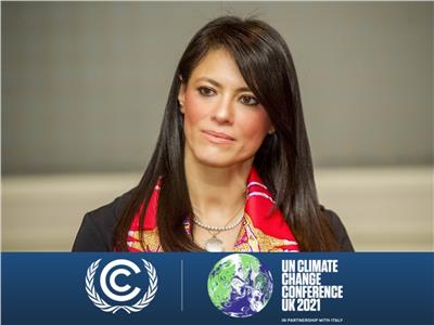 وزيرة التعاون الدولي تشارك في فعاليات مؤتمر الأمم المتحدة لتغير المناخ 