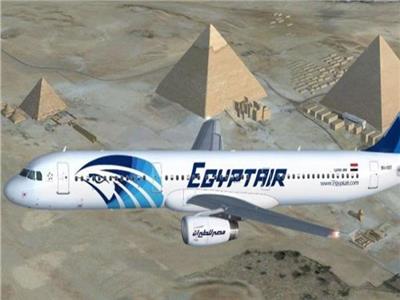 مصر للطيران تنقل 7004 ركاب على متن 69 رحلة جوية