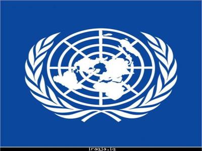 الأمم المتحدة تعتمد 5 قرارات تتعلق بالقضية الفلسطينية