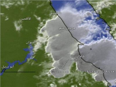 نشاط للرياح وأمطار رعدية وبرق وسيول وارتفاع «أمواج البحرين».. غداً