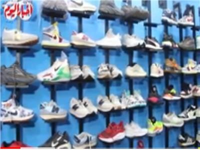 تصل إلى 350 جنيهًا.. أسعار الأحذية في وكالة البلح| فيديو