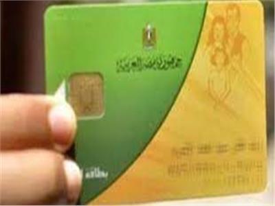 بالارقام| إستقبال مليون طلب بطاقة تموينية و«مصر الرقمية» تتفوق على المكاتب 