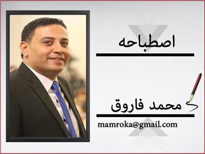 محمد فاروق يكتب: المخدرات والمهرجانات.. ساويرس مش نجيب