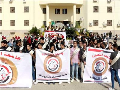 بدء انتخابات اتحادات طلاب كليات جامعة المنصورة الأحد المقبل