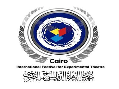 فريمان يقدم ورشة «إبداع المشهد التمثيلي» بمهرجان القاهرة للمسرح التجريبي