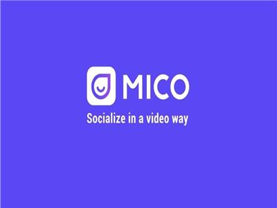 MICO entertainment platform منصة الترفيه الأشهر حول العالم تحقق نجاح كبير في مصر والشرق الأوسط