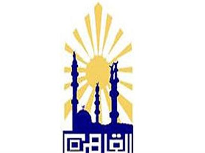 القاهرة تعلن عن بيع وحدات سكنية ومحال تجارية بمشروع «أهالينا»
