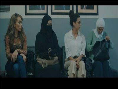 اليوم بمهرجان القاهرة.. العرض الأول لفيلم «بنات عبد الرحمن» 