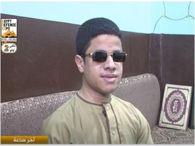 شاب لم تمنعه إعاقته عن حفظ وتلاوة القرآن | فيديو