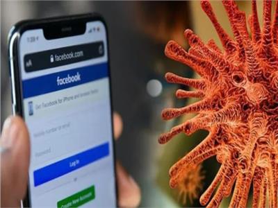منظمة: فيسبوك غير قادرعلى حماية المستخدمين من «المعلومات الخاطئة»حول كورونا