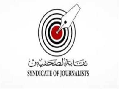 «أخبار اليوم» تتصدر جوائز الصحافة المصرية بـ ٩ جوائز